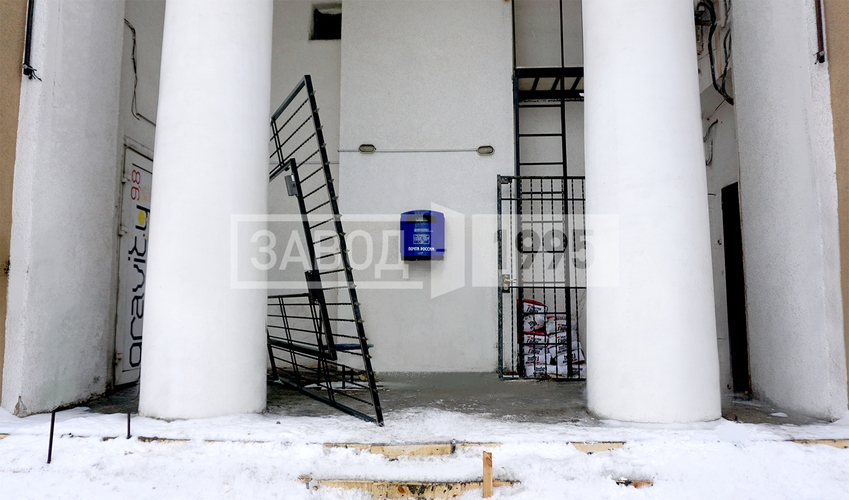 Подготовка к установке конструкции