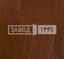 Ламинат Орех тёмный Ламинат Орех тёмный