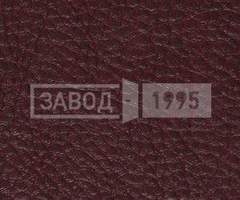 Винилискожа Светлый бордо Винилискожа Светлый бордо