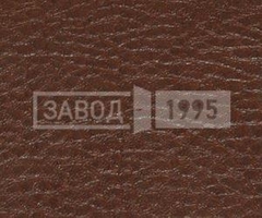 Винилискожа Светло-коричневая Винилискожа Светло-коричневая