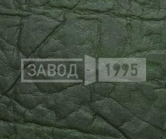 Винилискожа Зеленая Винилискожа Зеленая