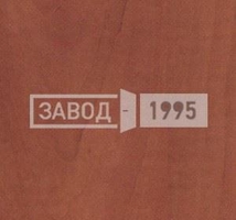 Ламинат Груша дикая Ламинат Груша дикая