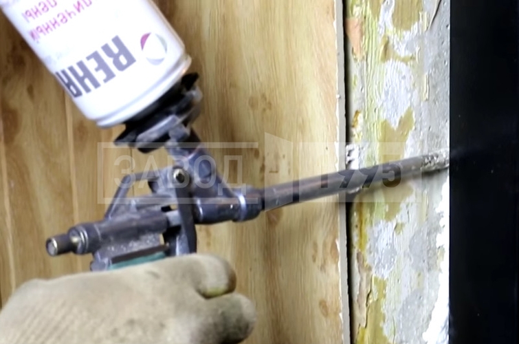 Запенивание монтажных зазоров