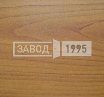 Ламинат Дуб ясный Ламинат Дуб ясный