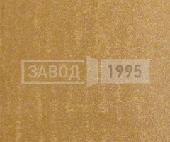 Винилискожа Золотистая Винилискожа Золотистая