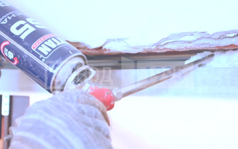 Запенивание монтажных зазоров