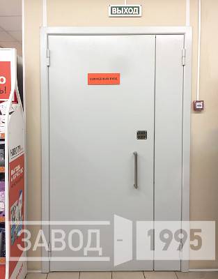 Дверь на улице 1905 года