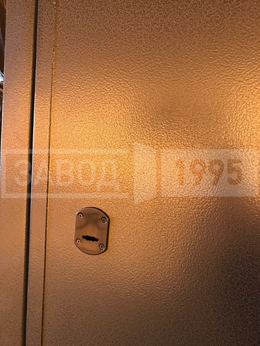 Дверной замок верхний