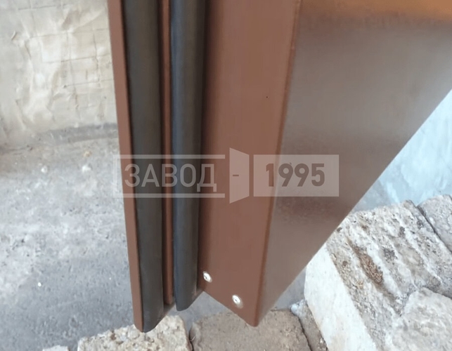 Нижняя часть