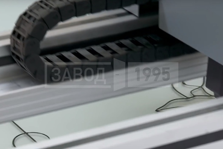 Оборудование