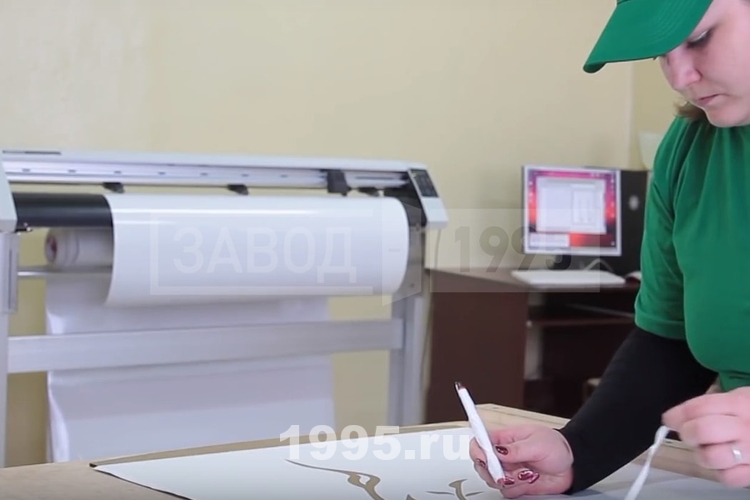 Подготовка шаблонов