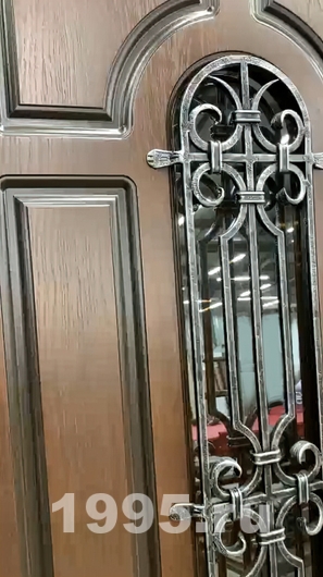 Фрезеровка