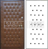 Узор из пуговиц № 8 Узор из пуговиц № 8