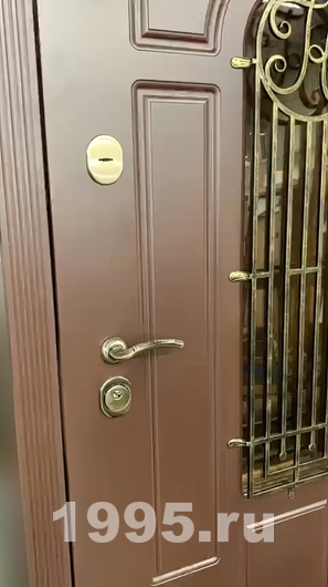 Ручка и замки